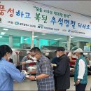 남구장애인복지관 이미지