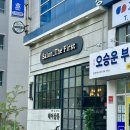 더퍼스트펫살롱 | [순천 미용실 추천] 순천 여자 웨이브펌은 살롱더퍼스트 (서아실장님 4월까지 50% 할인!!)