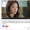 Pinocchio-3 이미지