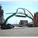 울진농업협동조합 죽변지점 이미지