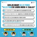 시립삼송어린이집 이미지