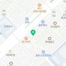 늘해냄독서실