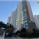도현산업
