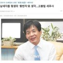 세무법인명성서