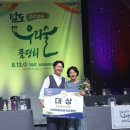 남도축산 이미지