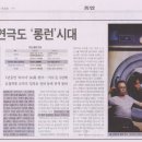 오아시스당구장