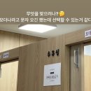 구소아청소년과의원 이미지