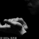 이천아트홀 소공연장 이미지