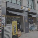 이마트24 이미지