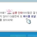 송헤어 네이버블로그