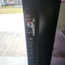 왕송못동로 이미지