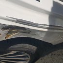 장현자동차공업사 이미지