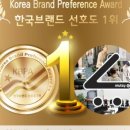 어반노매드 이미지