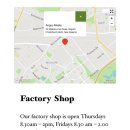 샵팩토리 (shop factory)