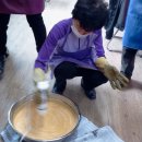 서삼농장 이미지