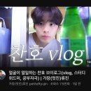 교하체육공원(야구장) | 롯데야, 다른 일 알아봐! [문수 야구장 프리미엄석 후기]