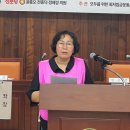 [토론회] 모든 노동자의 실질임금 보장을 위한 2026년 적용 최저임금 개선 과제 이미지