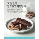 주식회사 타치