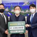 ㈜한성모터스 이미지