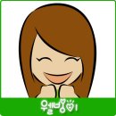 웰빙2 이미지