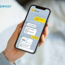 온세상유통 이미지