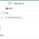 만장공업사 이미지