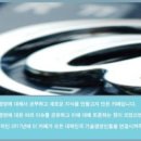 한양대학교 기술경영전문대학원 | [한양대 MOT 기술경영전문대학원] MOT 관련 소통 채널