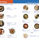 초이다이닝 - 강동구 천호대로 1005 | 초이다이닝
