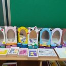 우석초등학교 이미지