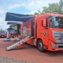 이동119안전센터 이미지