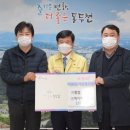 디앤와이 이미지