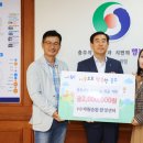 순환환경 충청타임즈