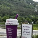 하늘(행복한 밥상) 이미지