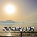삼산동로 네이버블로그