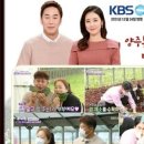 1092 | 장담는원주댁 한우 사골 곰탕, 수제만두 구매 후기 ⓦ1092-농부의꿈 밴드