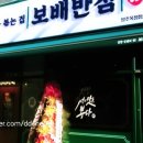 옥정동로 이미지