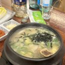 이가고기도마순천 이미지