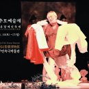 돌모루 이미지