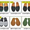 수지씨앤엘 이미지