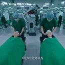 신이어도 이미지