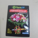 장미주유소 | [길동꽃집] 현림플라워앤데코 꽃다발 후기｜강동구 꽃집 추천