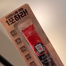 (주)닭으로가 이미지