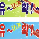 석암주유소 이미지