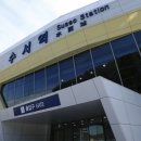 수서발 고속철도 SRT 9일 개통…고속철 경쟁시대 스타트 이미지