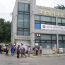 은빛근린공원 이미지