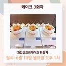 우산동 우산로 이미지