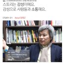 [당멘소] 스토리는 감성이다. 스토리디렉터(미디어 파사드)장재규 멘토와의 단독 인터뷰! 이미지