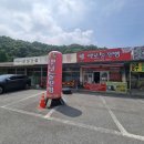 옛날술찐빵 네이버블로그