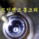 울산카정비 이미지