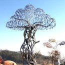 이천세계도자센터 이미지